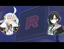 かのんたちとぽこポケ日記　35日目　いろいろ明かされる真実