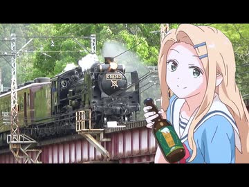 【上伊那ぼたん、酔へる姿は百合の花】聖地巡礼★長瀞