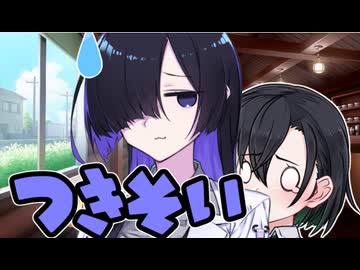 付き添いで喫茶店【VOICEROID劇場】