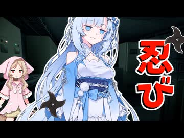 闇を切り裂くWhiteCUL【ボイボ劇場】