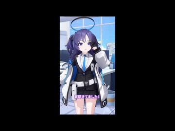 にまにま
