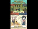 【偽ダイジェスト】【FE聖魔の光石5章】ギャル達が遊ぶ初めてのファイアーエムブレム【VOICELOID実況】【春日部つむぎ】【宮舞モカ】
