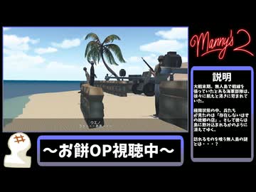 【RTA解説】All Endings RTA 13:25【Manny's ver1.00】