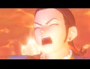 ゆっくりと旅するDQ11S #126