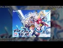 [001] 何かの続編だと思ってたら全然単作だった件について 【ディメンション凸ラバース!! 体験版】