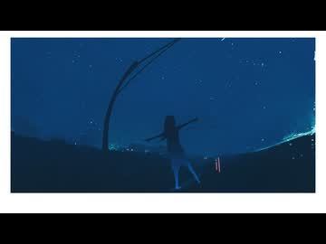 星の迷子 / 初音ミク V6