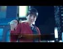 【龍が如く極3】芸能界最強の女 #29
