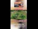 【FE風花雪月】《カバディ縛り》＆《初見サクサク実況》#3【ファイアーエンブレム風花雪月】【縛り実況・初見サクサク実況】ショート③