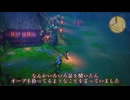 【ドラクエ３】うさぎとロボのドラゴンクエストⅢ　＃10【VOICEVOX】