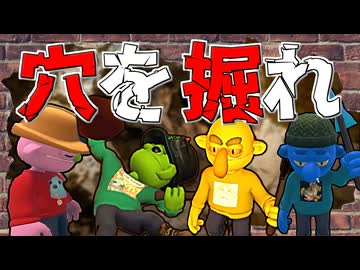 何処まで深く潜れるか、深淵を目指すゲーム【Pratfall】#1