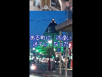【音MAD】もうすぐで完成版が出来るので宣伝しときます