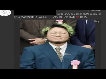 ギリギリ　