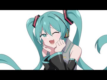 『めちゃかわDIVA!』feat. 初音ミク