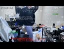 [かつき(ににまる)]コメピタ 過疎いじりされて大発狂！？