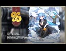 ミストトレインガールズ　くまベイビー　コラボガチャ　その02