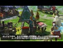 【MHXX】モンハンクロスの村ストーリー解説（1/3)【モンハンダブルクロス】下位武器下位装備で村最終クエスト「終焉を喰らう者」のクリアを目指す！