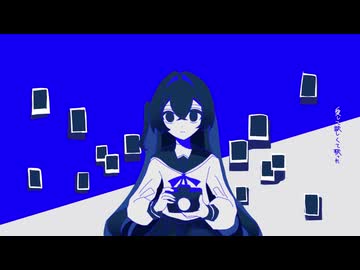 【光を透かして】グレイファインダー / 奈良瀬  byリトハ 【歌ってみた】