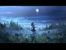 暗闇の草原/揺籃ノック feat. 初音ミク