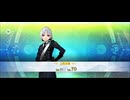 【FGO】フランソワ（レベルアップ） (3)