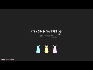 【APヘタリアMMD】ＭＭＥデータ配布+2曲【普】