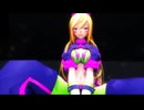 [MMD] vibrations dance