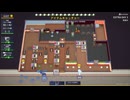【ゆっくり実況】Plate Up! Part.249