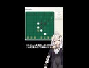 あかりちゃんがチェセロで遊びます