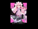 『お化けガオ』UTAUカバーショート【殺音マドカ】