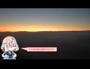 【妄想借り物旅行祭】素材にどうぞ【二週間投稿祭】
