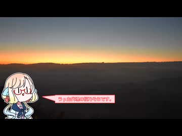 【妄想借り物旅行祭】素材にどうぞ【二週間投稿祭】