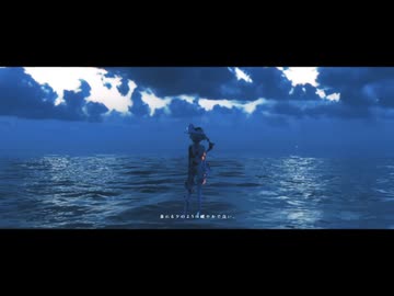 待ってて、彼岸で - rinri | 歌いました by ろ灯