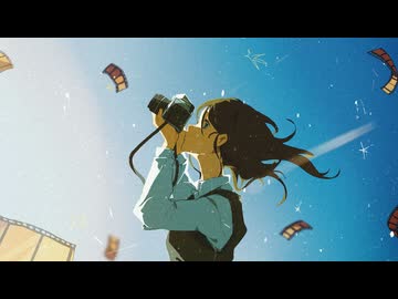 世界の歩き方 ／ 初音ミク