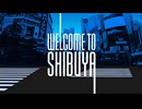 シブヤスクランブルストーリーズ　新PV