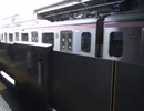 地下化前の相鉄本線 鶴ヶ峰駅