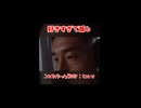 好きすぎて滅ｂ...