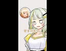 キッチンと草の匂い