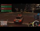 【GTA5/FiveM】官名詐称 被疑者追跡 FUJI RolePlay[JP]