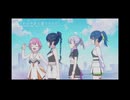 【プロセカ2DMV】『世界の歩き方』～プロジェクトセカイ カラフルステージ！ feat.初音ミク～【MV】