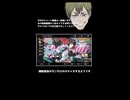 禪院直哉がゼンゼロのガチャをするそうです