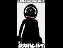 2026/4/28　象の日