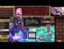 クイズマジックアカデミー 緋のアルカディアムービー Part8