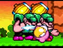 SDXメタナイトの逆襲プレイ動画 #1