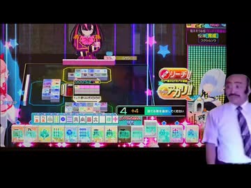 スケベドンジャラで討死する武田信玄