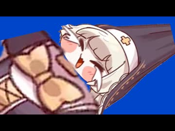 ネルが二人いて哀叫するスピキBB