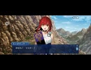 【FGO】剽滅十字前線 アンティオキア14