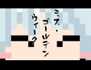 【4月29日】今日はなんの日？【なのぷー・エリアス・祝賀最愛_彩愛】