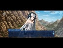 【FGO】剽滅十字前線 アンティオキア24