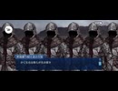 【FGO】剽滅十字前線 アンティオキア10 (1)