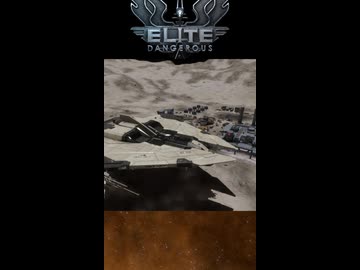 [Elite:Dangerous]CMDR's Log -Fox 1-