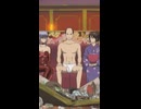 【銀魂】将軍だーれだ？ #銀魂 #gintama  #shorts